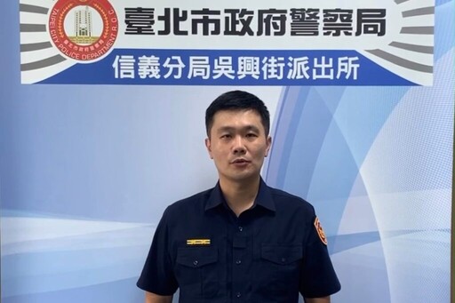 攔阻詐騙神反轉 民保財產警獲績效