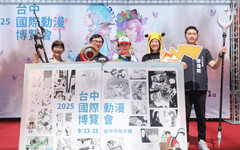 台中國際動漫博覽會登場 盧秀燕化身《寶可夢》小智邀漫迷共創台中傳說