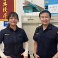 臉書網友賣慘借喪葬費 內湖警與行員識破成功阻詐