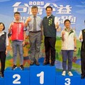 2025台糖公益路跑12/6鳴槍 邀全民相約柳營尖山埤熱血開跑