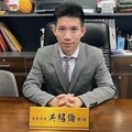基一警聘律師顧問 健全員警執法保障