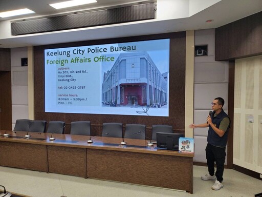 基警結合臺灣海洋大學 推動外籍學生防詐講座