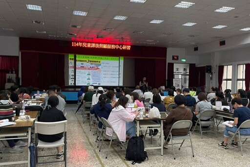 警教攜手同反詐 提升兒少防護力