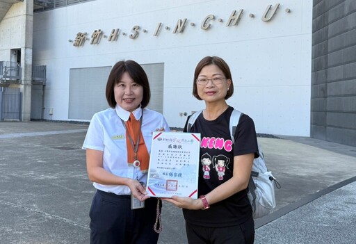 高鐵新竹站關懷在地 力挺沙坑國小學童戶外教學圓夢