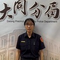大同警機警阻斷詐欺金流 當場擊落大馬車手