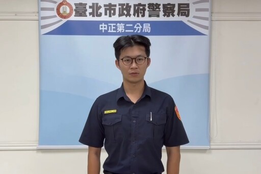 長青學苑 群組教投資虛幣遭詐480萬 中二警逮車手