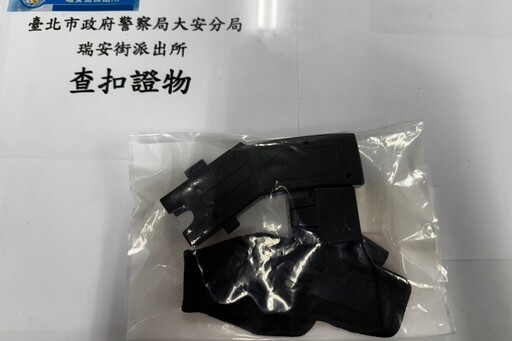 Uber司機持電擊槍恐嚇Uber外送員 警方循線查獲送辦