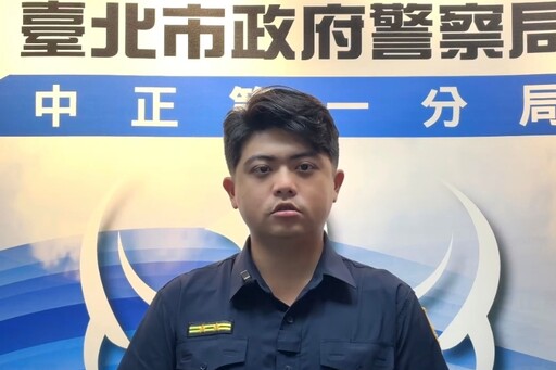 法院前機車未拔鑰匙遭竊 中正一警迅速查獲犯嫌送辦