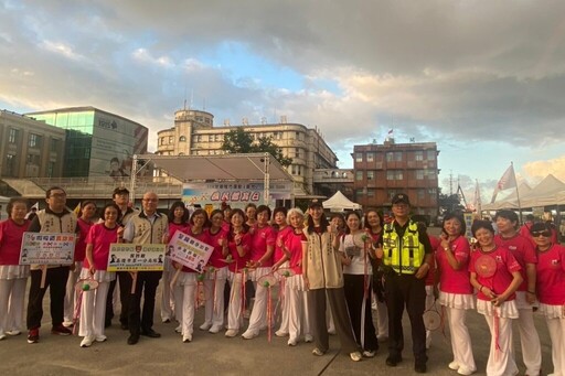 基隆國民體育日熱鬧登場 警到場用心宣導反詐新知