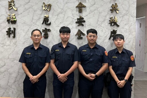 信義警登虎山地毯式搜索 獲報2小時尋回迷途老翁