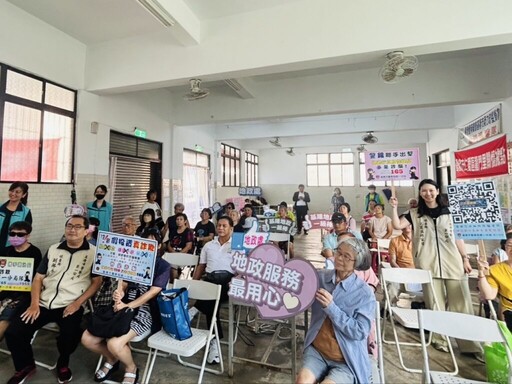 基警攜手地政處齊宣導 不動產交易安全報你知