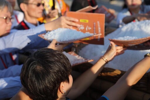 2025鯤鯓王平安鹽祭 推祈福之旅與108祈福專案 信仰、文化、旅行交織 鹽鄉祈福更貼近生活