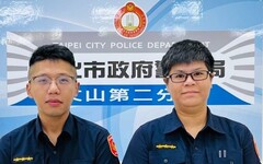 剛逃過300萬詐騙 婦又笑稱 3500萬很多嗎 欲入詐局 警積極阻詐直呼無奈