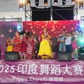 印度「排燈節」移師台中 首屆印度舞大賽high翻全場