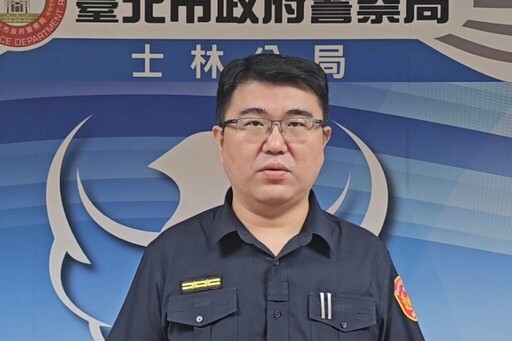 國際醫生 又來了 士林警速逮車手再追出百萬贓款