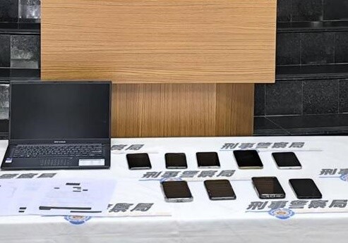 中打破獲詐欺水房集團 逮十二人有四名是通仔