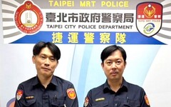 女子搭捷運翡翠戒指從指縫中滑落 捷警鍥而不捨尋回 順利物歸原主