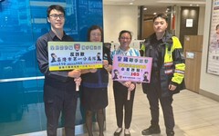 警方深入金融機構加強宣導 提醒民眾慎防普發一萬詐騙