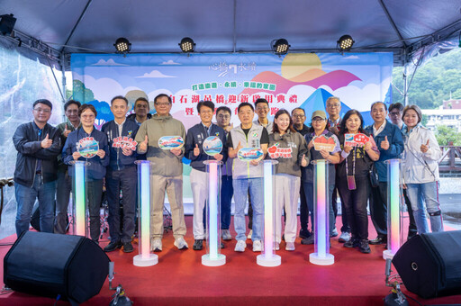 北市白石湖吊橋更新啟用 12月草莓季甜蜜迎初冬