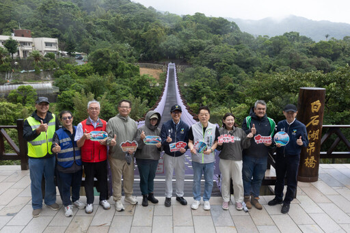 北市白石湖吊橋更新啟用 12月草莓季甜蜜迎初冬