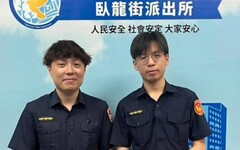 警方迅速尋獲走失失智婦人 寒夜中為老夫妻帶來一絲溫暖