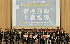 數位偵查與AI智能並重 北市警展科技打詐成效