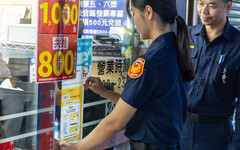 警民聯手防詐 讓 支付 生活不成生活 被騙