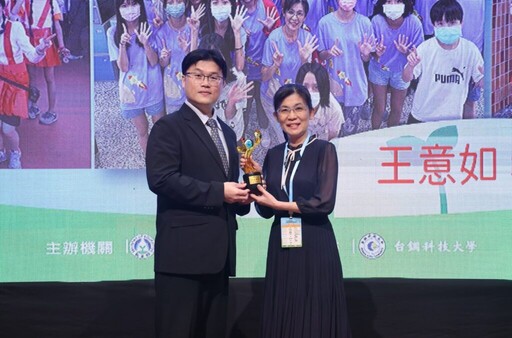 傾盡所有能量,照亮孩子前途!竹市教師王意如榮膺全國傑出導師獎