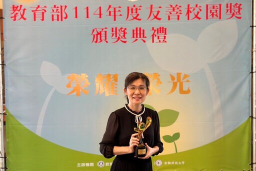 傾盡所有能量,照亮孩子前途!竹市教師王意如榮膺全國傑出導師獎