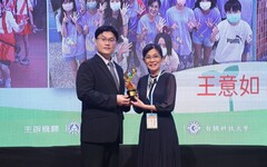 傾盡所有能量，照亮孩子前途！竹市教師王意如榮膺全國傑出導師獎