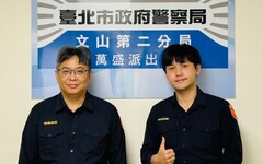 宿醉男載愛妻就醫煞不住 剛好停在警察面前 自投羅網