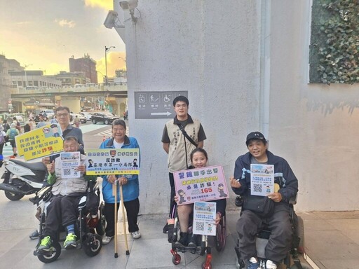 公益傳唱活動溫馨登場 警走入人群宣導好用心