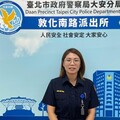 油盡車熄陷車陣 大安警援手助民避免危害