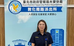 油盡車熄陷車陣 大安警援手助民避免危害