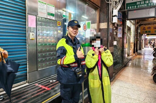 普發現金ATM領現上路 基警加強巡守護民安全