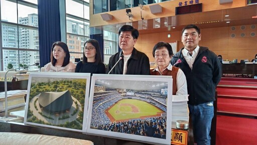 台中「超巨蛋」採民間自提BOT 外觀模擬圖曝光