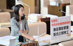 新光三越氣爆監院批中市府 盧秀燕：建議中央修法把關