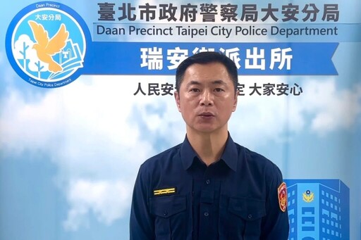 清晨遭酒醉男闖入敲窗恐嚇 警方迅速鎖定身分偵辦