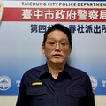 麥建仁陳力就列無可挑剔 代理派出所長必游刃有餘