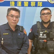 阿嬤我們來玩遊戲 捷警靠童心對話喚醒婦人記憶 順利與家人重逢