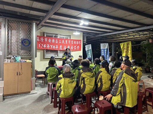 治安座談強化識詐觀念 警民攜手防堵犯罪