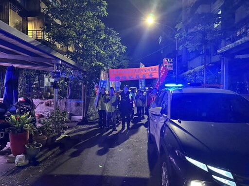 治安座談強化識詐觀念 警民攜手防堵犯罪