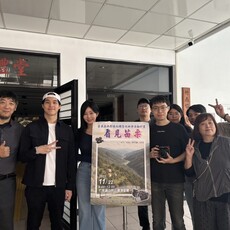 台日攜手拍攝《看見苗栗》 用影像描繪山城風景與人情溫度