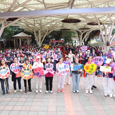 祝福全台婦幼遠離暴力陰影 竹縣蘭馨姊妹高呼：攜手反暴力，你我不缺席！