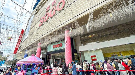 蠟筆小新來店禮引爆兌換人潮 新竹SOGO週年慶首日業績飆新高