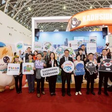 「2025高雄市旅行公會冬季國際旅展」11/28高雄展覽館登場 4天限定破盤優惠 消費滿399再抽五星住宿