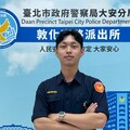 詐團教 編理由 提領鉅款 幸遇警銀及時協助保住 300萬