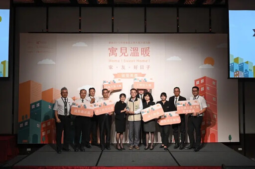 臺南市優良公寓大廈評選出爐 23社區獲表揚