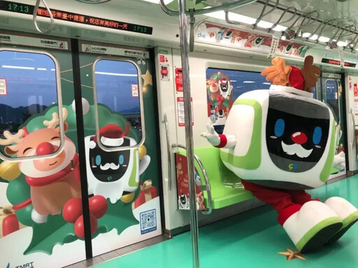 中捷聖誕列車即起發車 小綠綠不定時現身