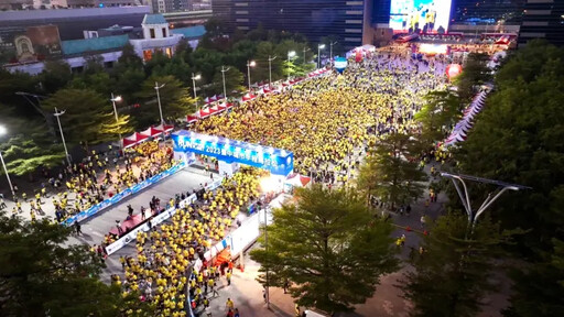 臺中城市半程馬拉松逾1.4萬人響應